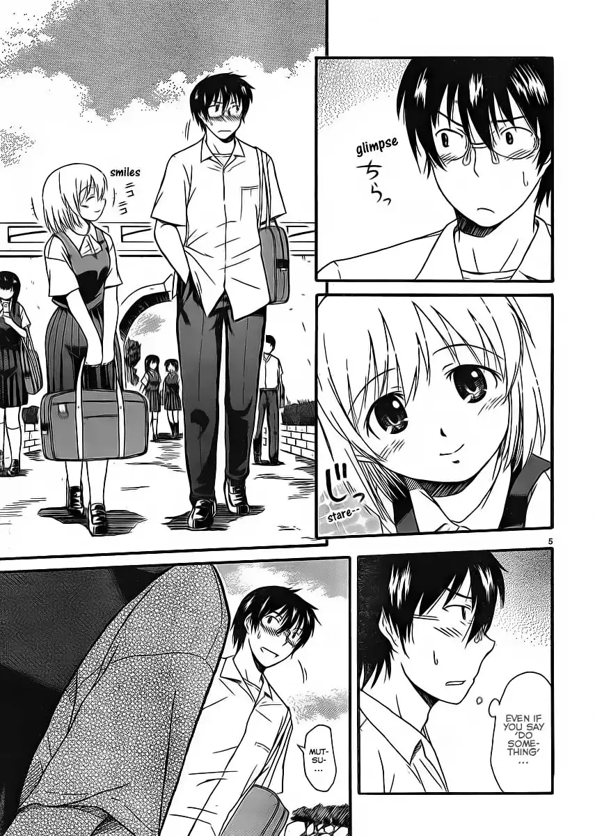 Koharu no Hibi Chapter 7 6